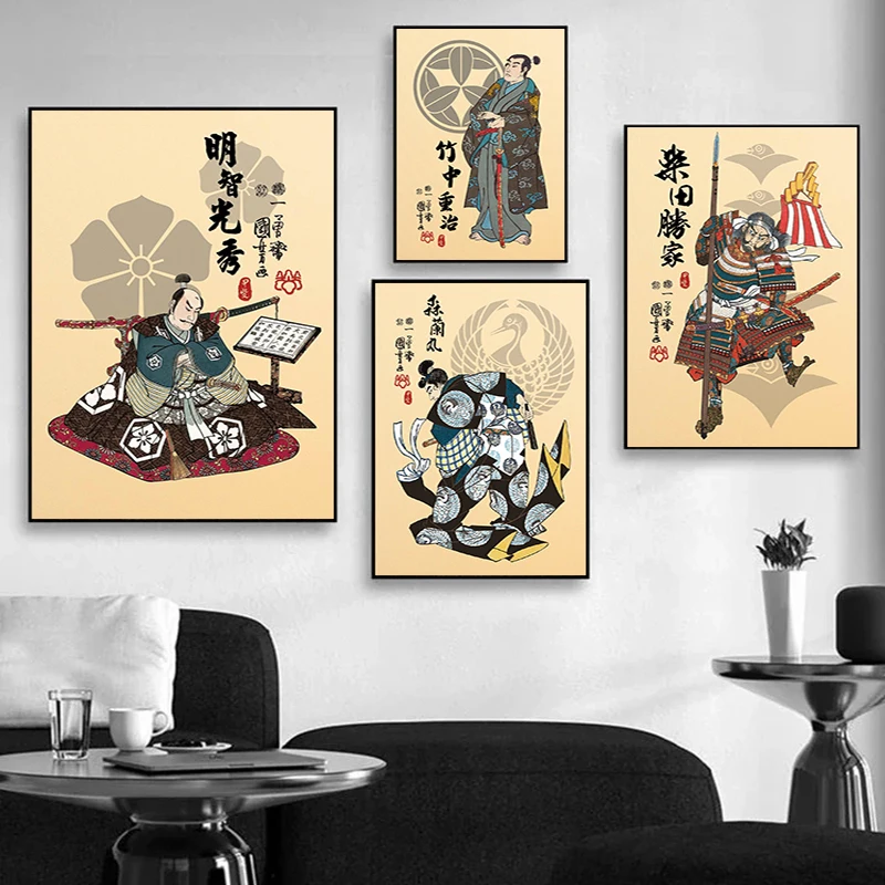 Japanese Samurai Ukiyo E Poster Famous Toyotomi Hideyoshi Canvas Poster Pictures Painting Wall Art for Living Room Home Decor