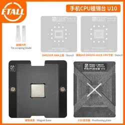 AMAOE SM8250 CPU For Snapdragon 865 U10 U11 Poco X3 Pro SDM8150 CPU BGA Reballing Stencil Planting Tin Platform Repair Tools