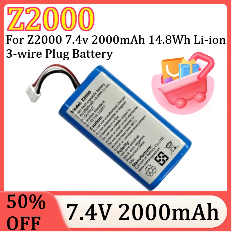 

New High Quality Z2000 7.4v 2000mAh 14.8Wh Li-ion 3-wire Plug Rechargeable Lithium Battery Pack