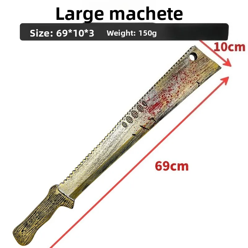 69 cm/27,17 in Halloween Machete Modell Requisiten Kunststoff Waffen Katana Ornamente Sammeln Cosplay Geschenk Party Supplies Outdoor Spielzeug