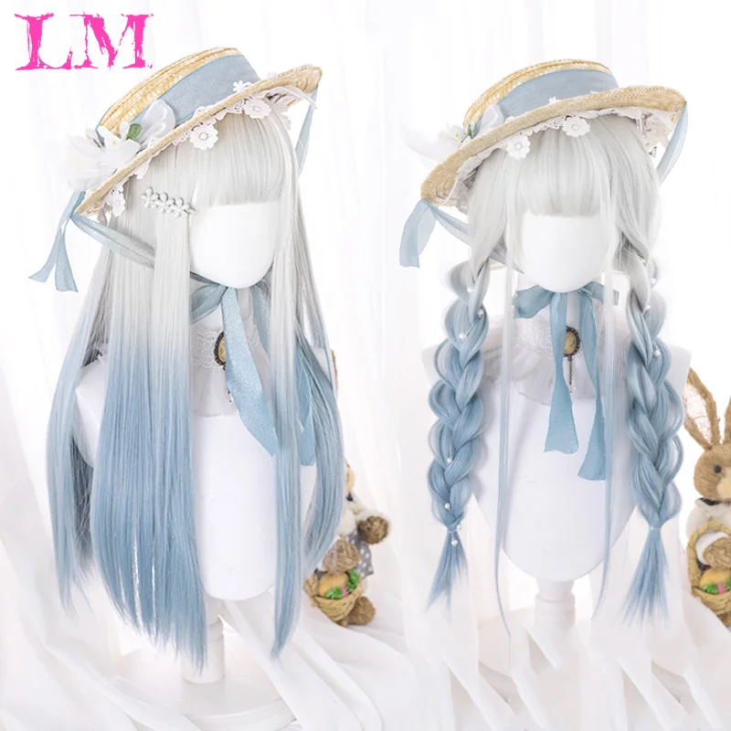 LM Silvery White Ombre Blue Synthetic Wig for Women Long Curly Wave Wigs with Bangs Cosplay Party Heat Resistant Hair