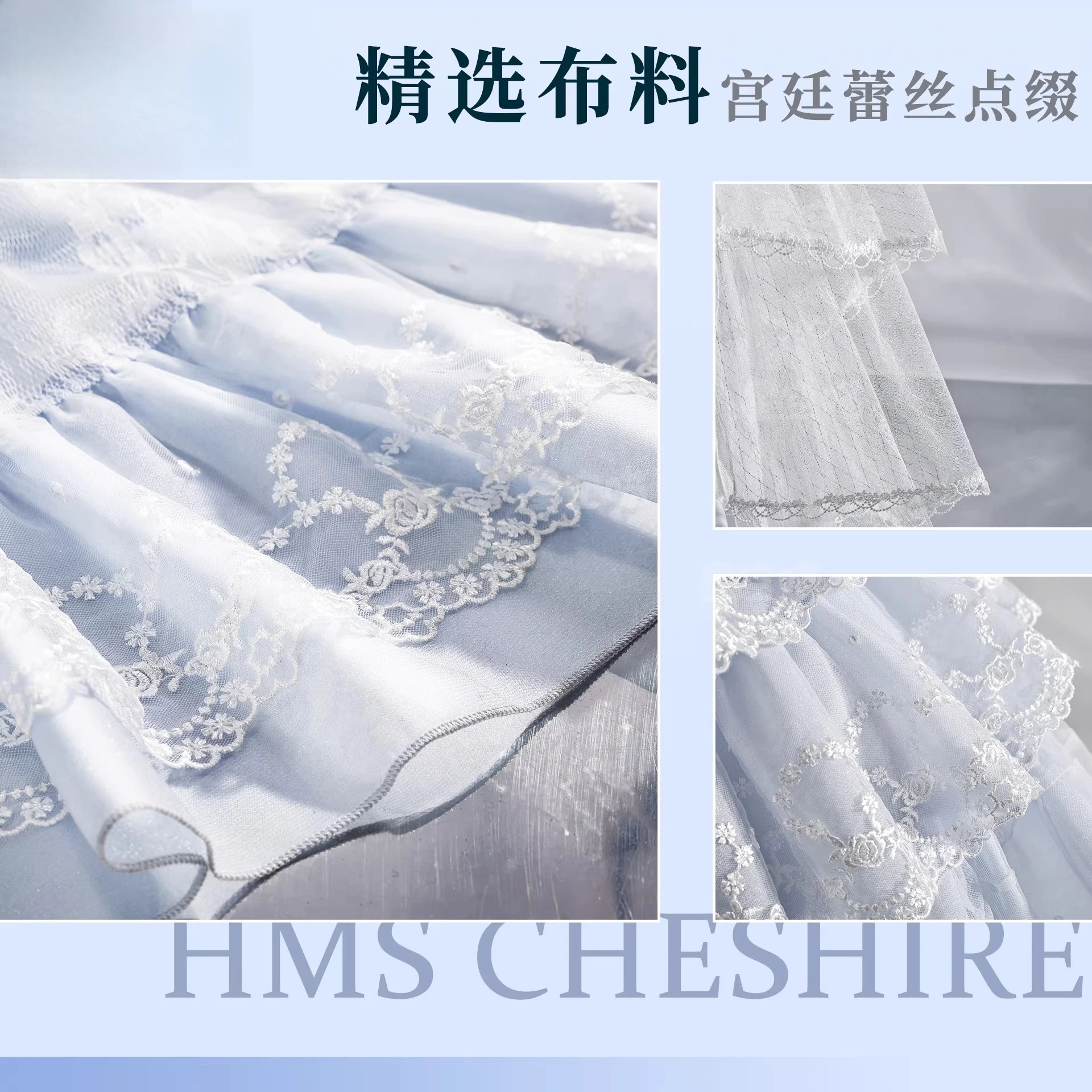 

Azur Lane Cheshire Cosplay Costumes Starlight Oath gorgeous anime game clothing full set HCos