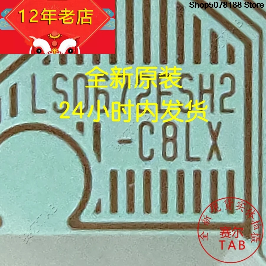 LS0672ESH2-C8LX  27cun  Drive IC TAB module