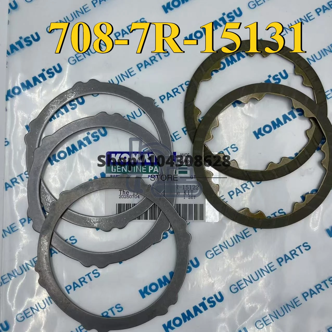 

Дисковый ПОВОРОТНЫЙ МОТОР KOMATSU PC30MR,708-7R-15131,708-7R-15122,PC27MR,PC30UU,PC35MR,PC38UU,PC40MR,PC45MR,PC50MR, PC55MR,PC58UU