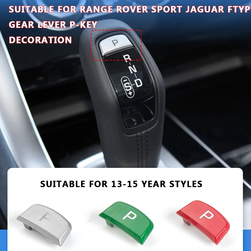 

For Land Rover Range Rover Sport L494 Evoque Discovery Sport Car Center Console Gear P Button Patch Trim Cover For Jaguar E-pace