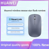 Huawei Wireless Mouse Star Flash Edition CD23-RA is equipped with computer accessories of Star Flash NearLink technology.
