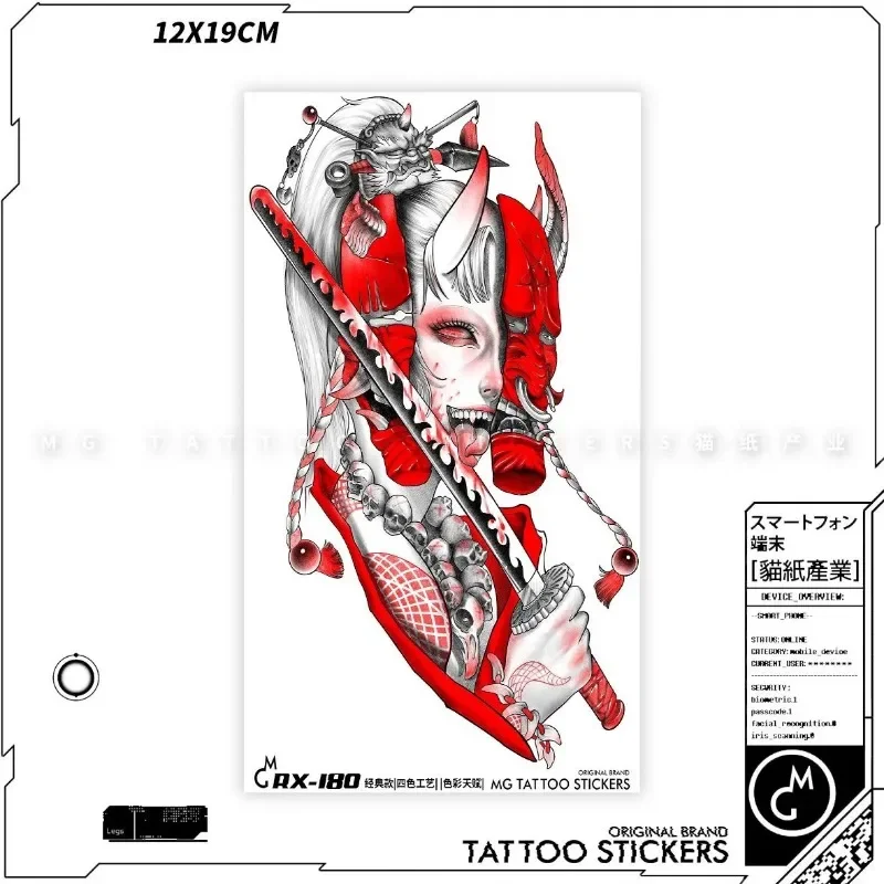 مجموعة ملصقات وشم الجيشا اليابانية وشم مزيف يدوم طويلاً للمرأة وشم مؤقت مثير فن النينجا وشم صناعي مقاوم للماء