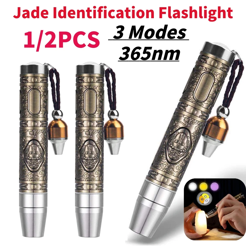 

Jade Detector Light 365nm Identification Jade Flashlight Ultraviolet Aluminum Alloy Strong for Emerald Jewelry for Gems Amber