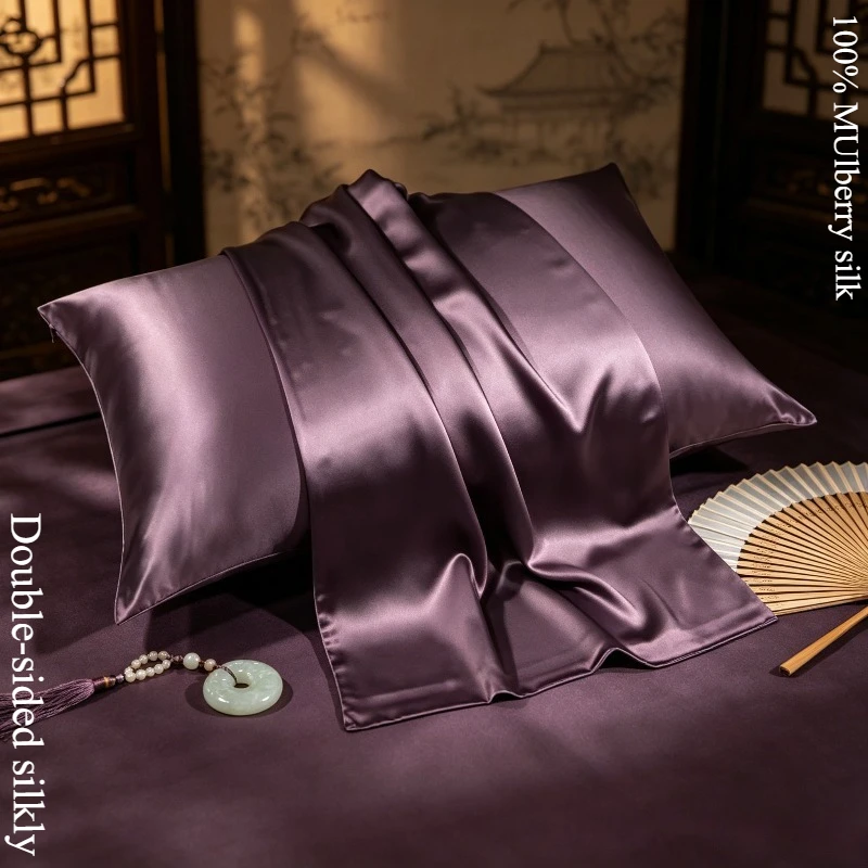 fundas-de-almohada-100-seda-de-morera-para-cabello-y-piel-20-26-pulgadas-hipoalergenicas-y-suaves-ambos-lados-grado-6a-30momme-cierre-oculto