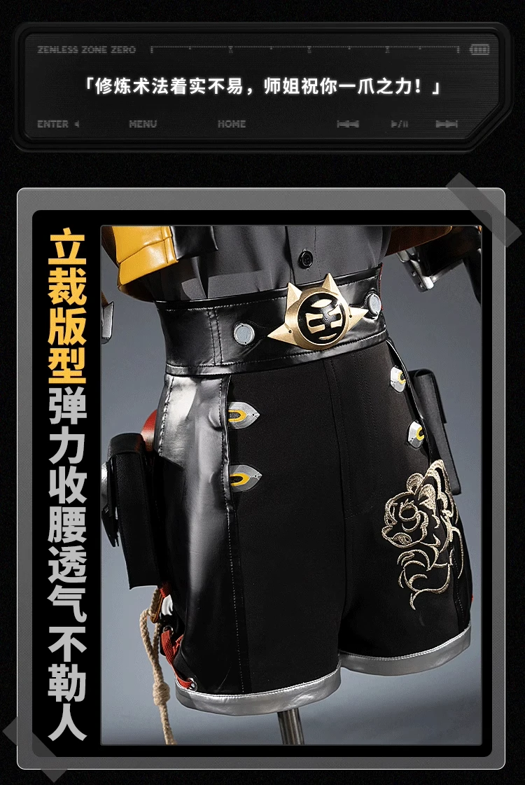 حديثا لعبة Zenless منطقة صفر ZZZ جديد جو فوفو تأثيري حلي هالوين عيد الميلاد لعب الأدوار حفلة كوميدية S-XL حجم