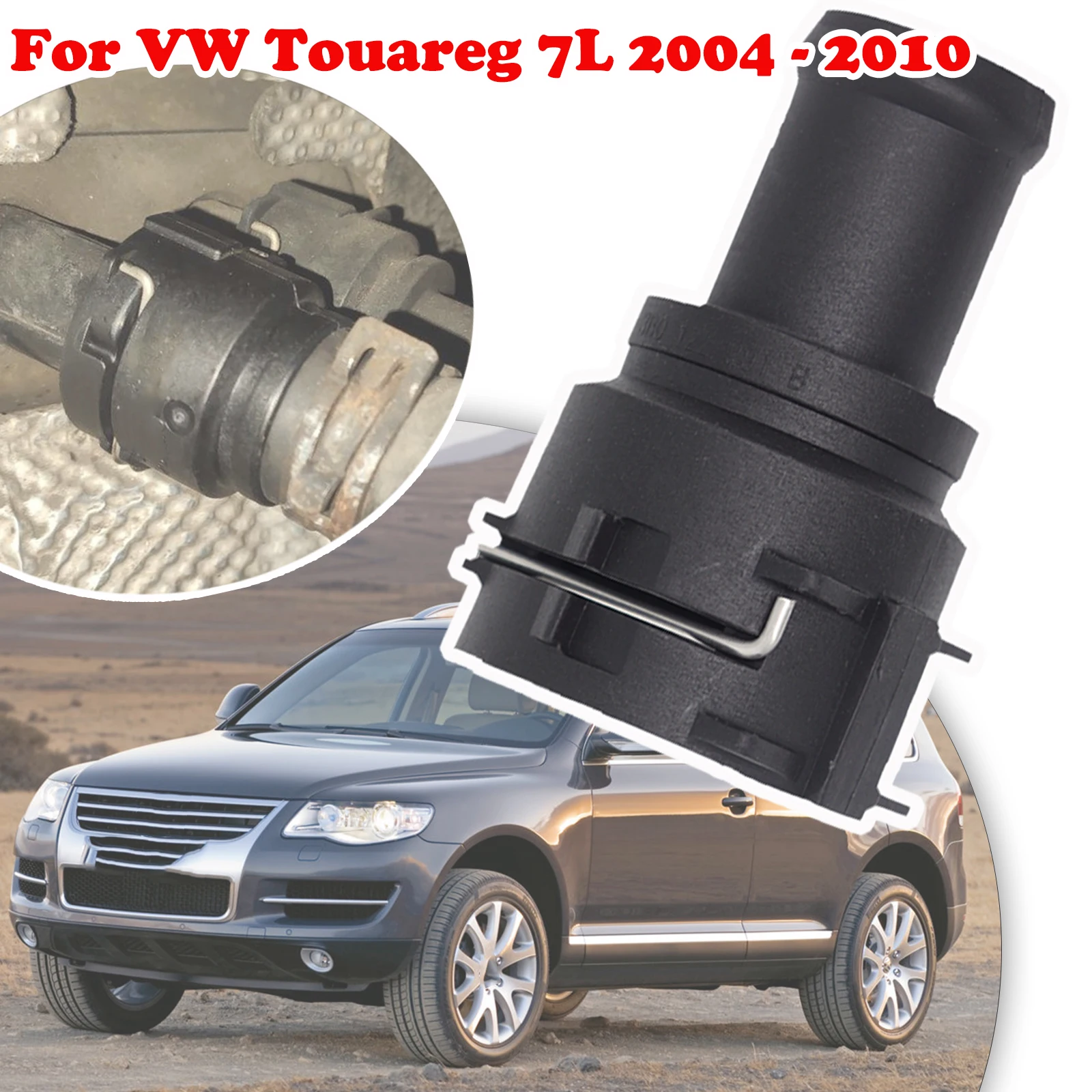 

For VW Touareg 7L 2004 2005 - 2010 Car Radiator Coolant Hose Flange Quick Acting Coupling Adapter Pipe Connector with Clip Seal