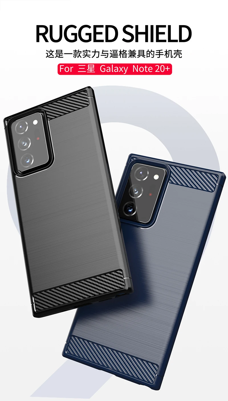 For Samsung Galaxy Note20 Ultra 5G Case Silicon Carbon Fiber Cover For Samsung Galaxy Note 20 Ultra Note20+ 20 Plus 5G Case 6.9\