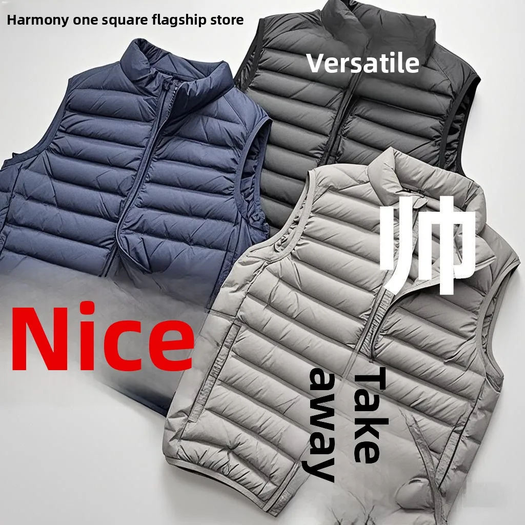 

Men's Versatile Stand Collar down Cotton Vest Lightweight Warmth Sl Crtsmanip Faionable Workwear Stand Fit