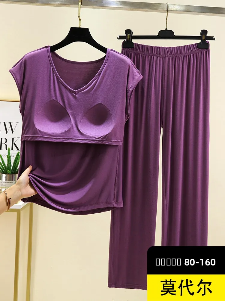 

Летний тонкий комплект из модала с v-образным вырезом, женские повседневные длинные брюки, домашняя одежда, комплект из двух предметов с накладкой на грудь