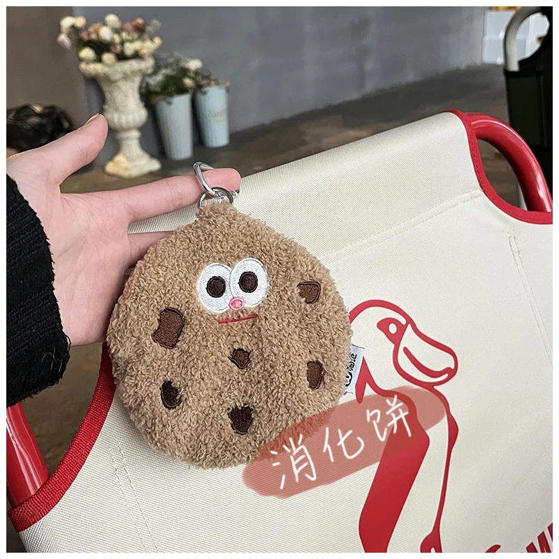 Cartera con relleno de felpa de dibujos animados, almacenamiento portátil de galletas creativas, lindo estuche de lápices colgante, regalos de cumpleaños y Navidad para niñas, nuevo