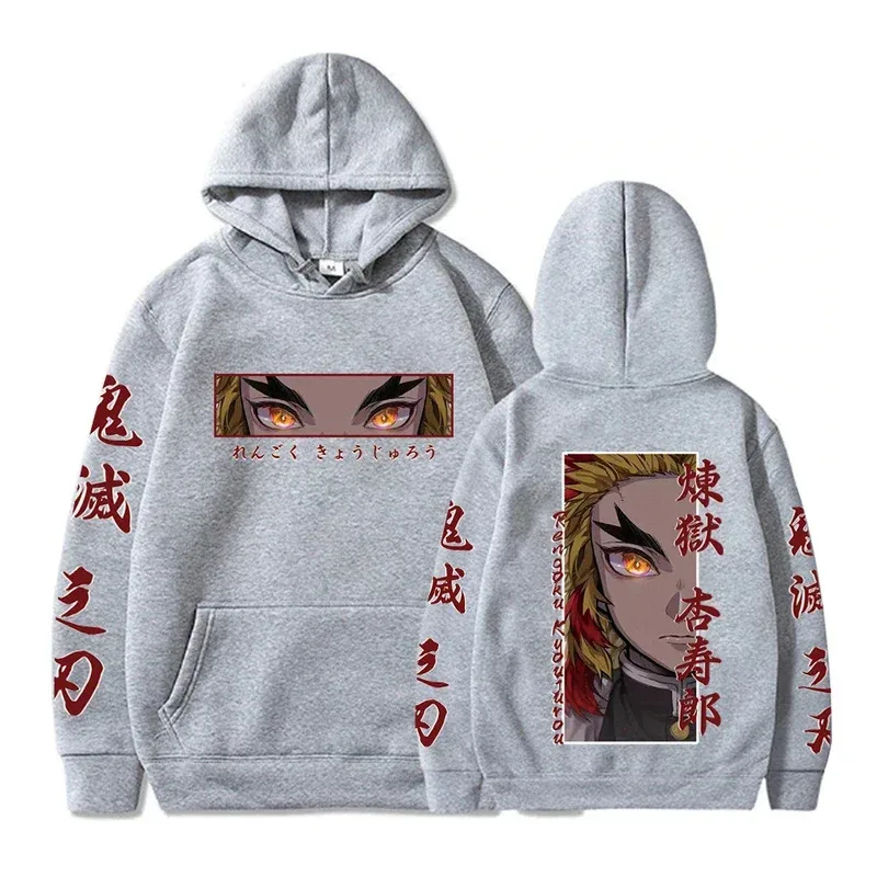 AD1 Hot Anime Demon Slayer con capucha Rengoku Kyoujurou Eyes estampado gráfico Otoño Invierno hombres mujeres sudadera Casual de talla grande 5 @ rD ~