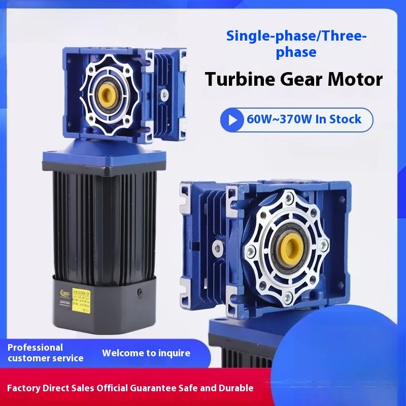 140W 180W 200W 250W speed regulating motor with turbine right angle reducer RV40 RV50+speed regulating speed message