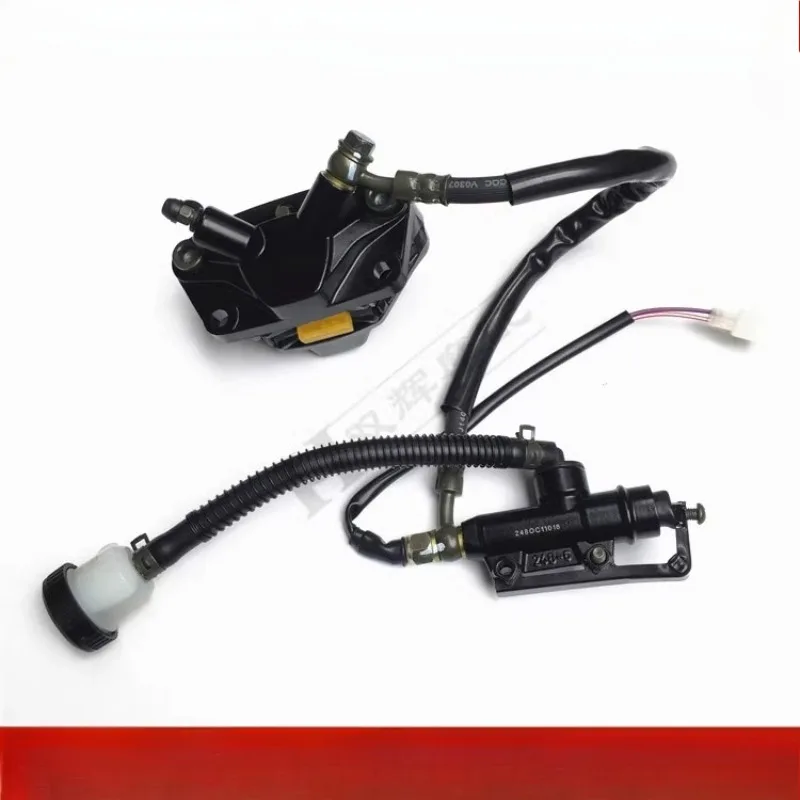 Brake Caliper for Keeway-benelli Rkv 125 QJ150-19A Rear Brake Upper and Lower Pumps Rear Disc Brakes Pump Assembly