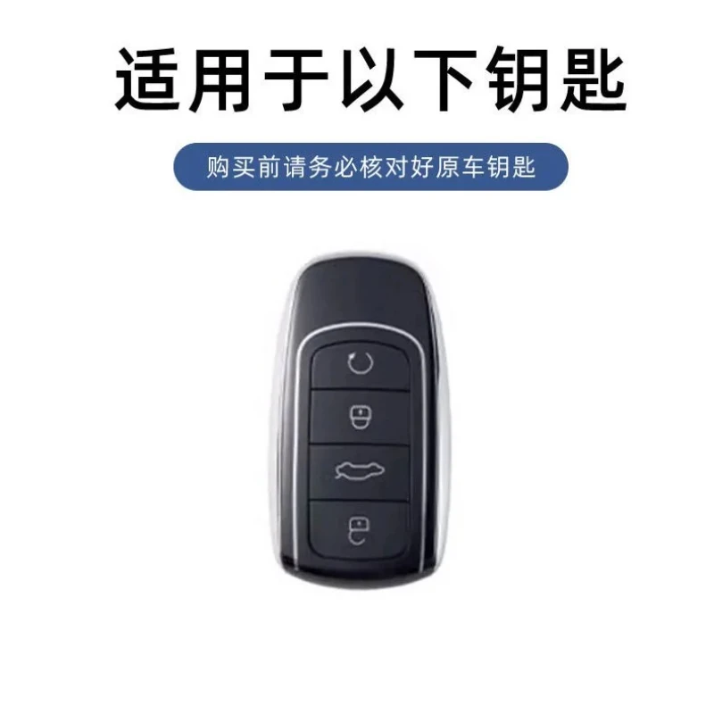 Thumbnail 2 - #13 Cheap Remote Car Key Shells Worth Buying