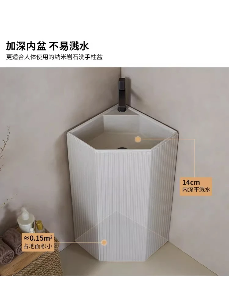 

Креативный художественный умывальник Wabi Sand Cream Wind Triangle Column Basin, напольный, интегрированный