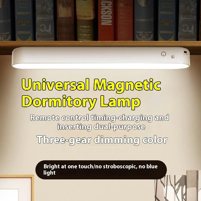 Cabinet Light College Student Desk Lamp Rechargeable Wireless LED Touch Sensitive Light Reading Lights With Remote Control Magne