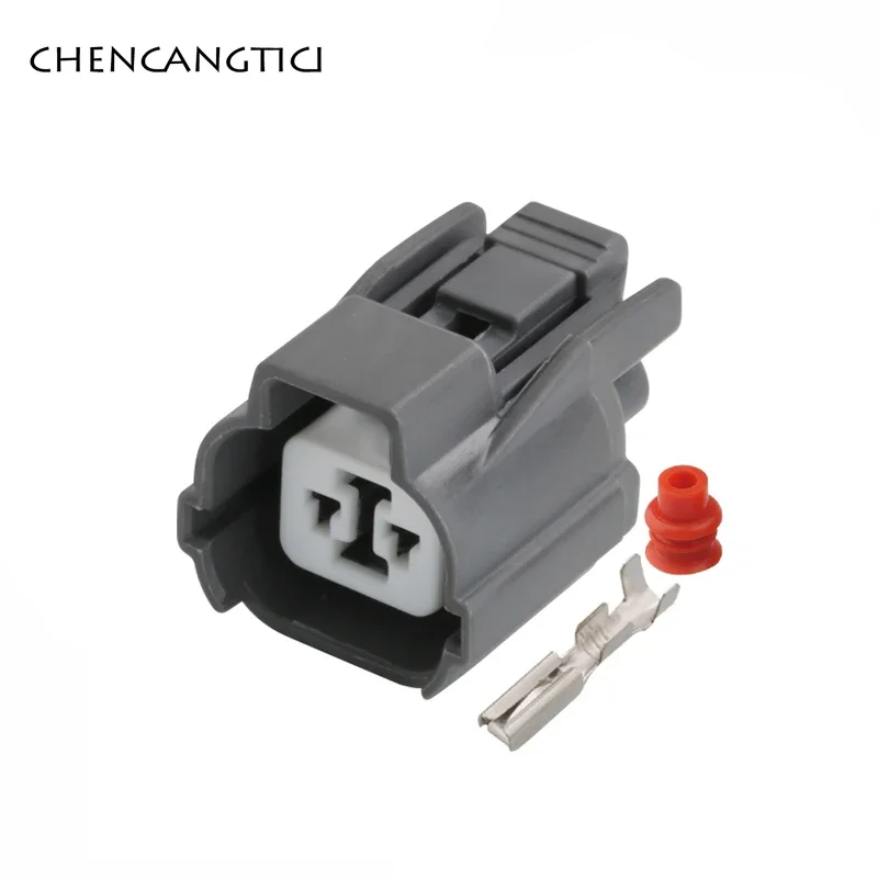 1 Set 2 Pin Way Auto Cable Horn Wire Connector Female Male Plug For BYD BUICK Honda Rear Door Lock Motor 6181-0070 6189-0129