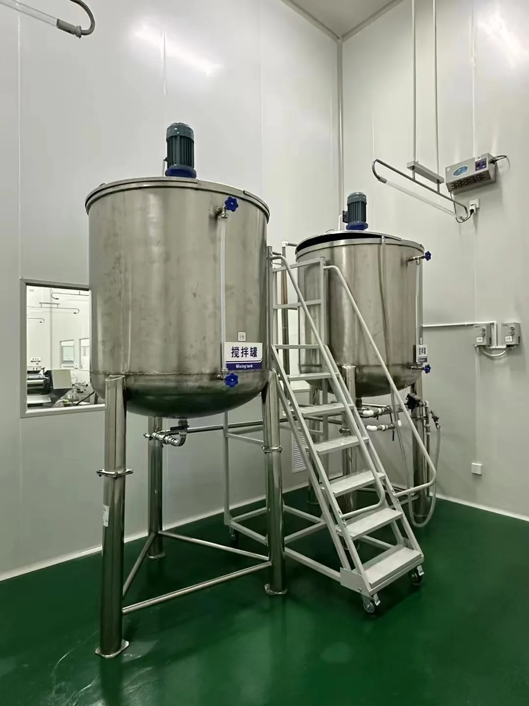 2000L SS304 Chemical mixing equipment Homogenizer mixer Liquid soap reactor Liquid detergent making machine Laundry mixing tank