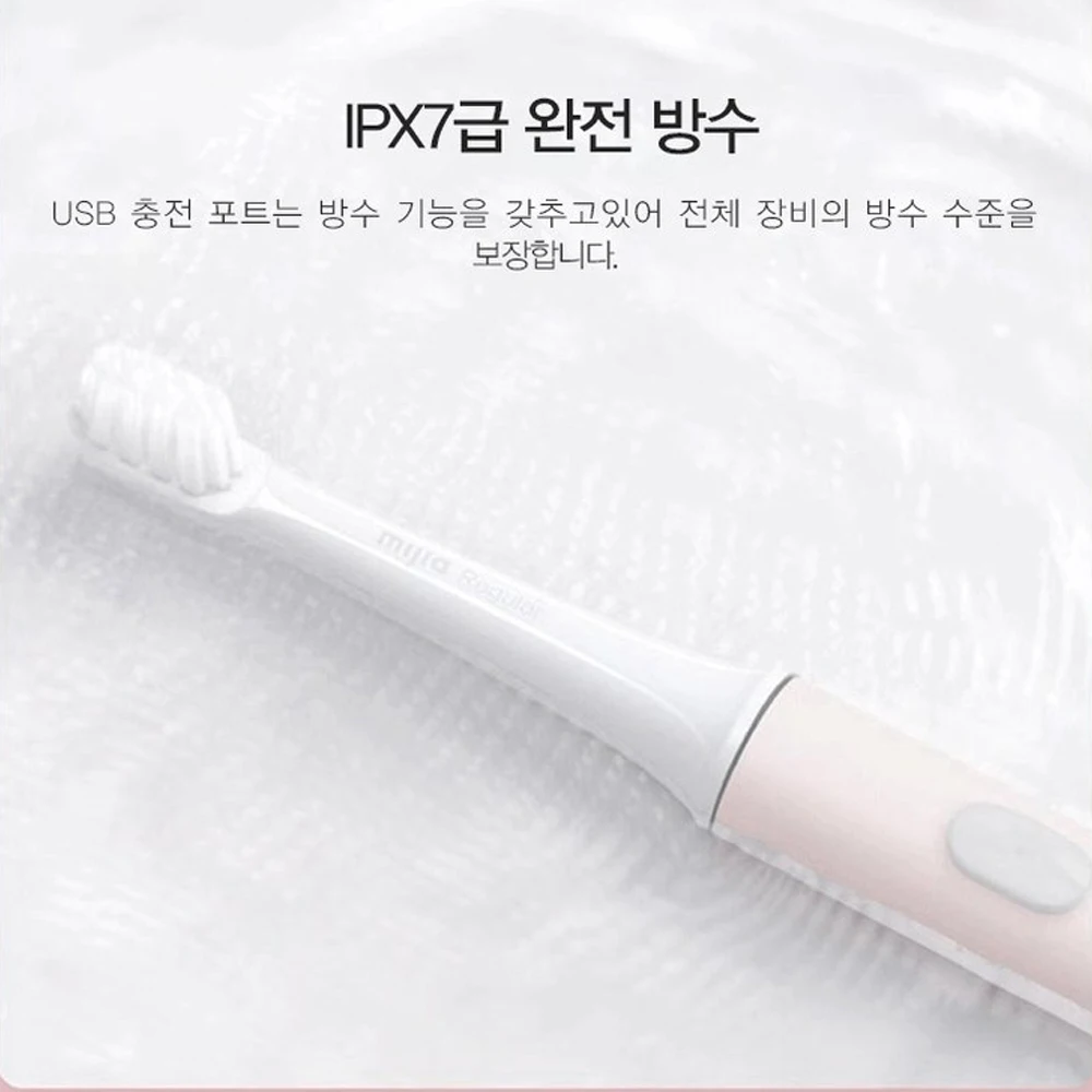 XIAOMI MIJIA T100 Sonic Electric Toothbrush Cordless USB Rechargeable Toothbrushes Waterproof Ultrasonic Automatic Tooth Brush