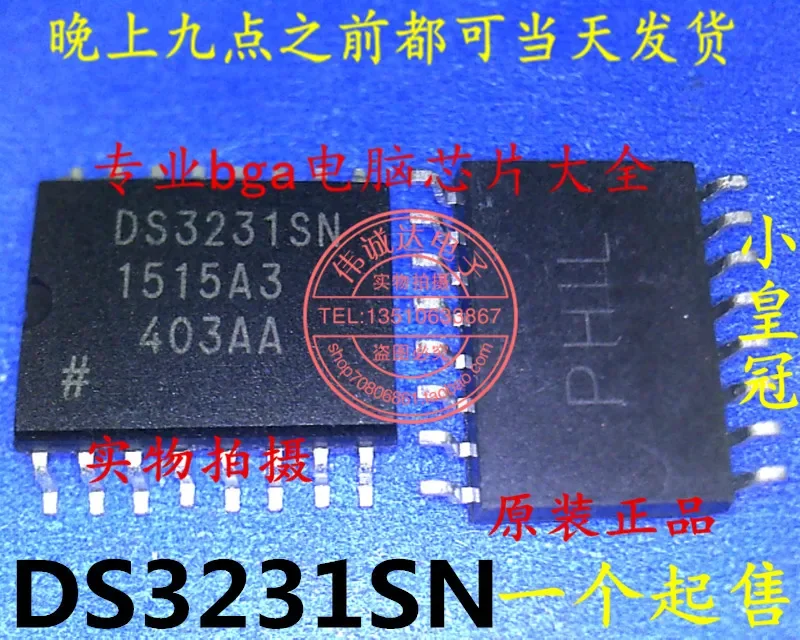 10Pcs DS3231SN DS3231N  SOP-16 New