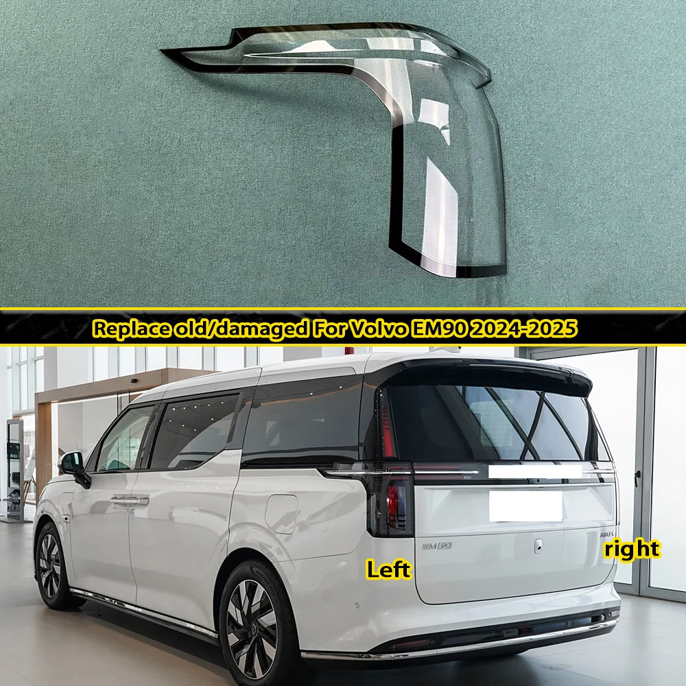 

Car Tail Light Cover Protector Housing PC Taillight Shell Car Accessories For Volvo EM90 2024-2025 Car Tail Light Repair
