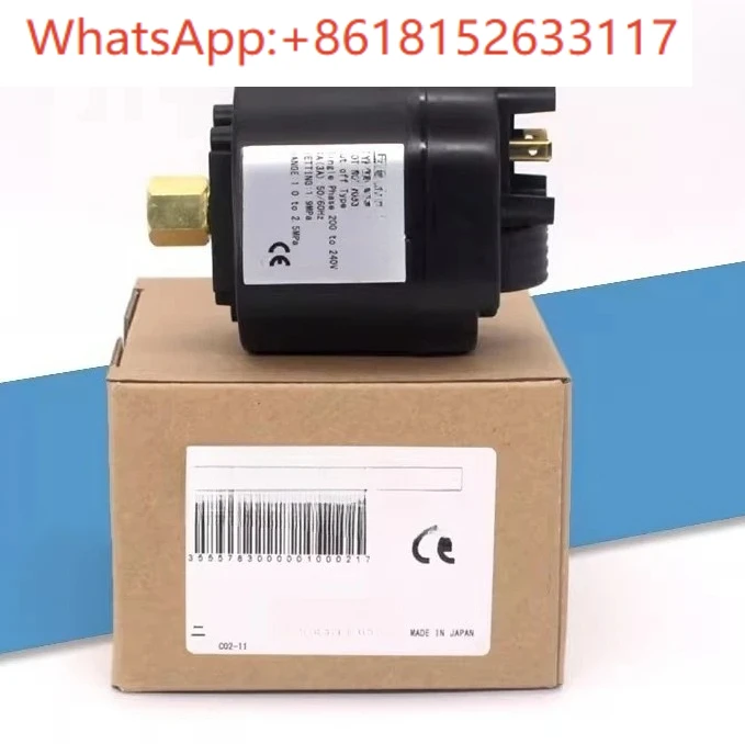 الأصلي مكيف الهواء التبريد مكثف جهاز التحكم في سرعة المروحة سرعة تحكم XGE-4CC-7 1/4 لولبة داخلية