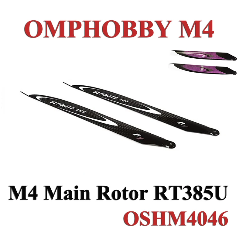 

OMPHOBBY M4 RC Helicopter Spare Parts Main Rotor RT385U OSHM4046