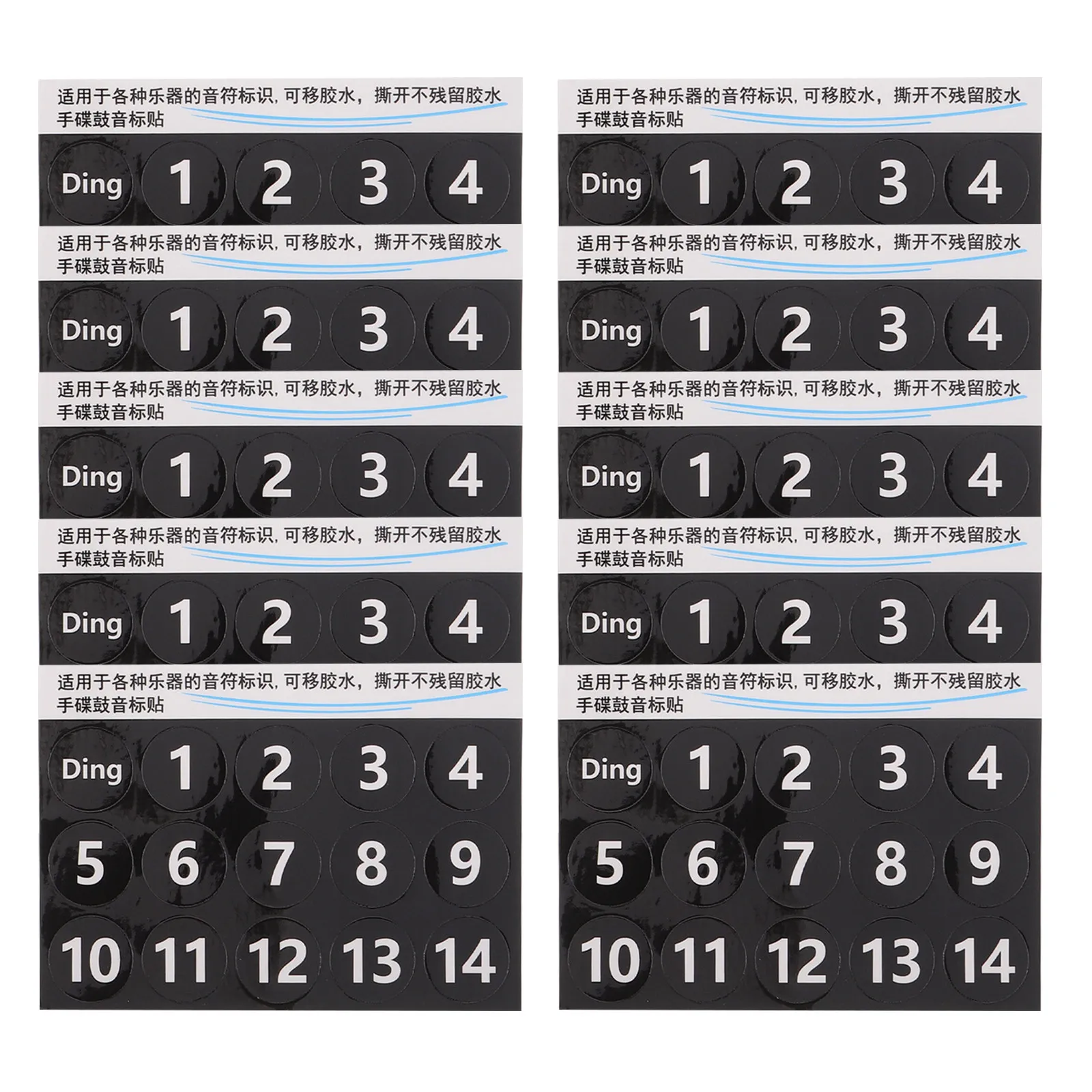10 sheets Drum Percussion Replacement Accessories Halloween Christmas New Year Handpan Note Decals Black Number Stickers