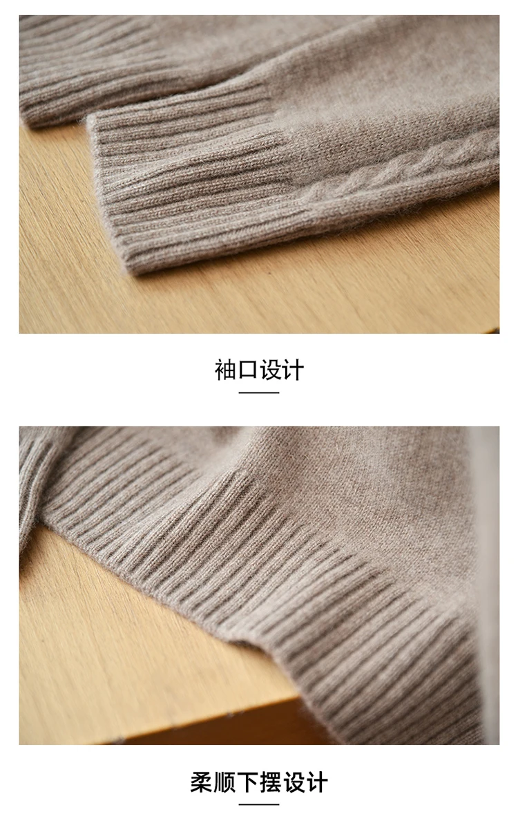 Autumn and Winter Men's 100% Cashmere Long Sleeve Turtleneck Shirt to Prevent Cold Thick Wool Top Soft Warm High-end Men's Wear