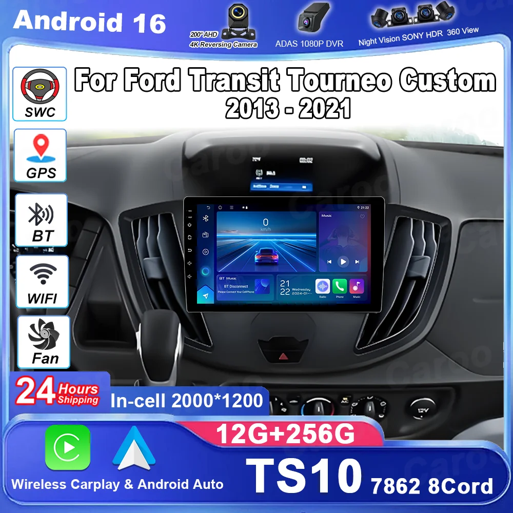 Car Android 16 For Ford Transit Tourneo Custom 2013 - 2021 Auto Radio Multimedia Player Navigation GPS No 2din DVD Screen WiFi