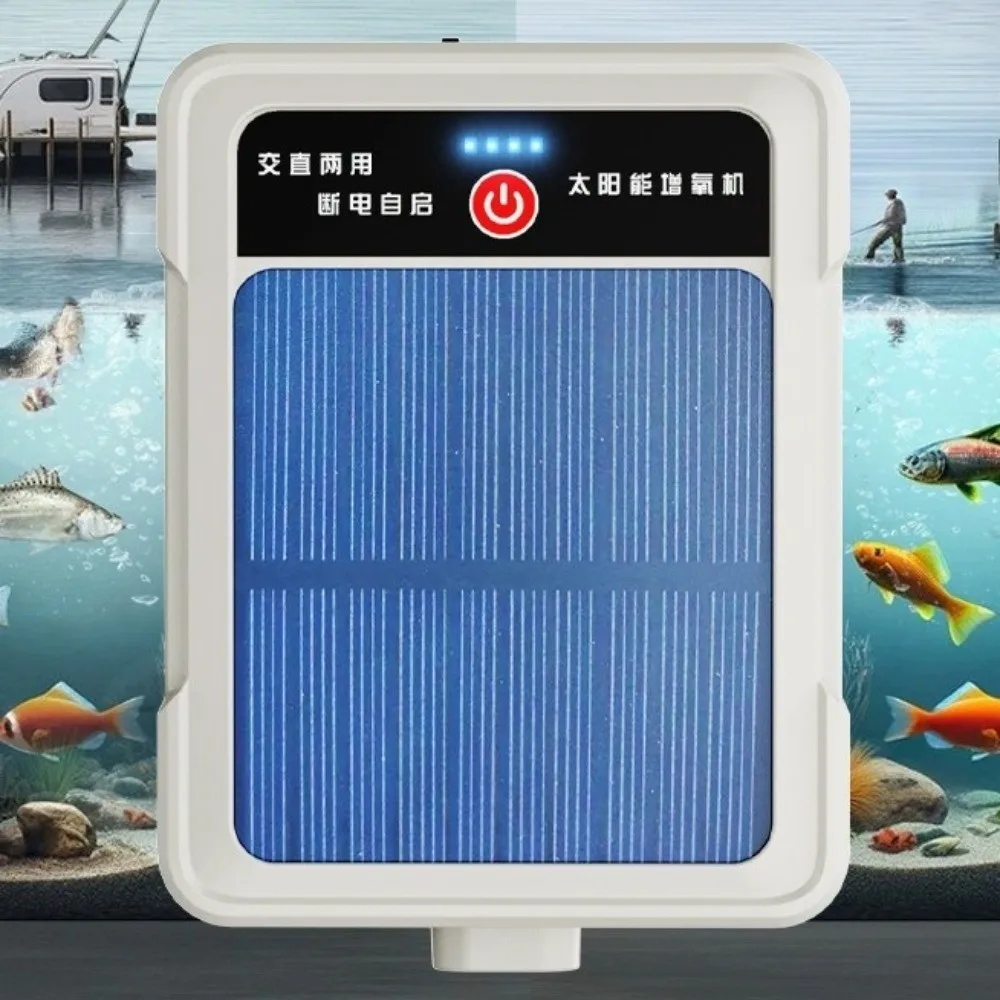 USB Rechargeable Solar Oxygen Pump Ultra Silent Water Proof Fishing Oxygen Pump Automatic 2-4L/min Portable Aerator Fish Farming