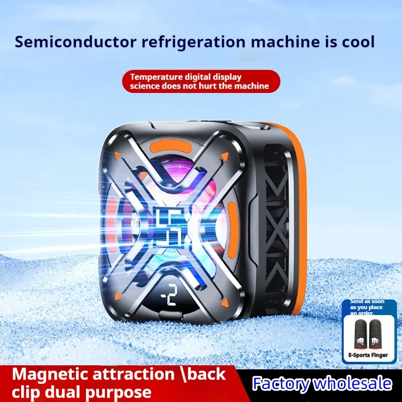 Original  DY26 Cooler FunCooler with RGB Light Fast Cooling Fan Cooler APP Control ICE Dock for Android iOS