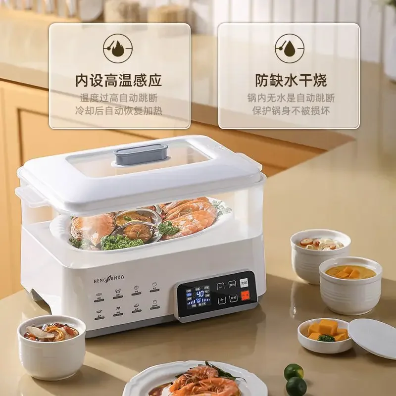 Waterproof household electric steamer for stewing, multi-function breakfast machine, stew pot,  integrated large-capacity