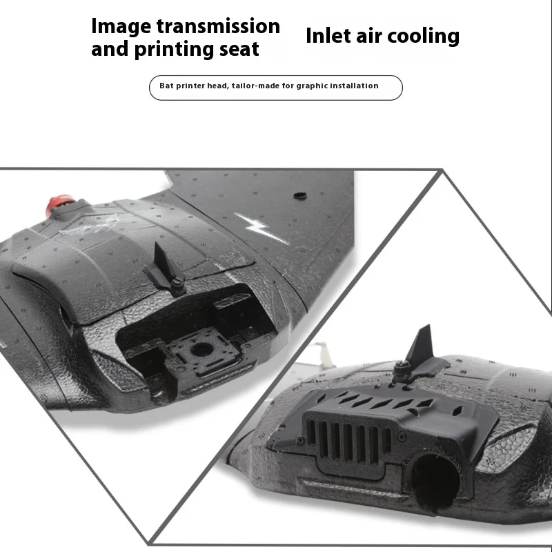 ATOMRC الخفافيش الثابتة الجناح FPV الجناح سريعة انفصال نموذج الطائرات الكلاسيكية نموذج تحطم المواد عالية قابلية الإدارية #5