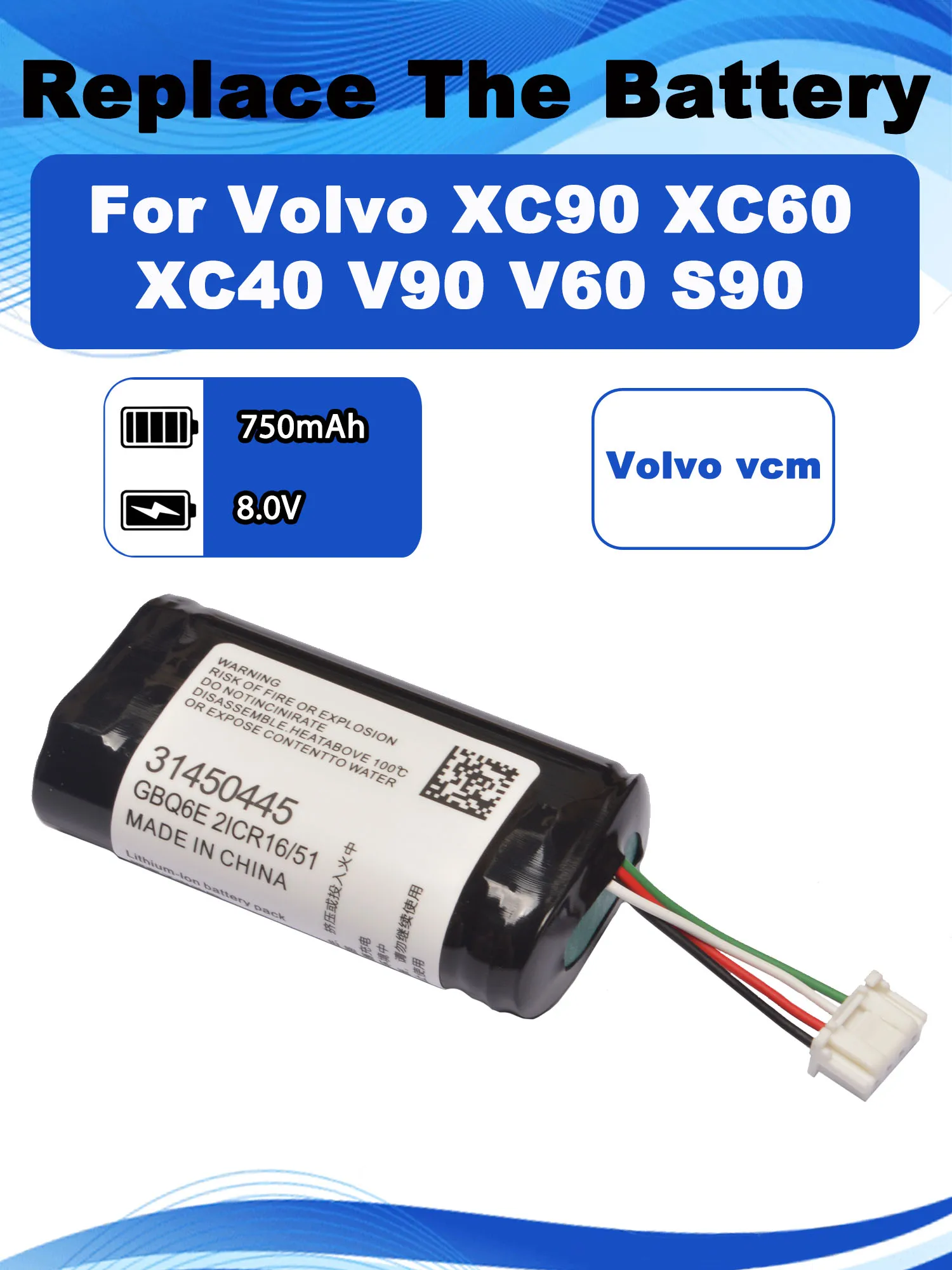 8.0V 750mAh BP15 Replacement VCM Battery For Volvo On Call XC90 XC60 XC40 V90 V60 S90 VCM Gateway S/N P0839AREV.J 31450445 GBQ6E