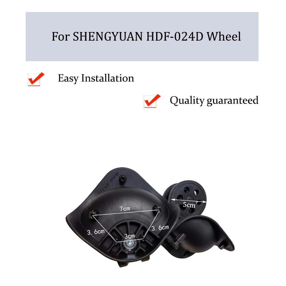 

For SHENGYUAN HDF-024D Universal Wheel Replacement Trolley Case Luggage Pulley Silent Smooth Shock Absorbing Durable Wheels