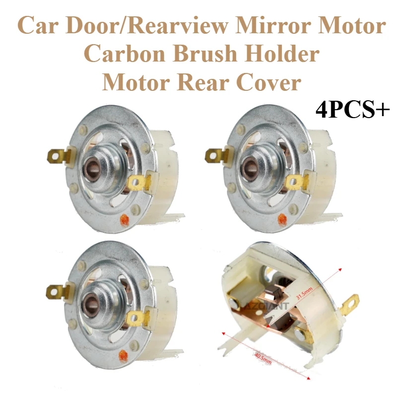 Power CarDoor Lock Rearview Mirror Motor Rear Cover Rear Housing End Cap Carbon Brush Holder Back Cover Disassembly Tool 4-100pc