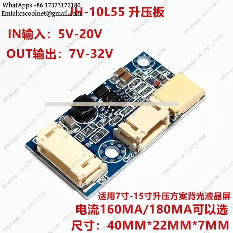JS01 LED Backlight Driver Board 10L55 For Apple 9.7 Inch Constant Current Dimming