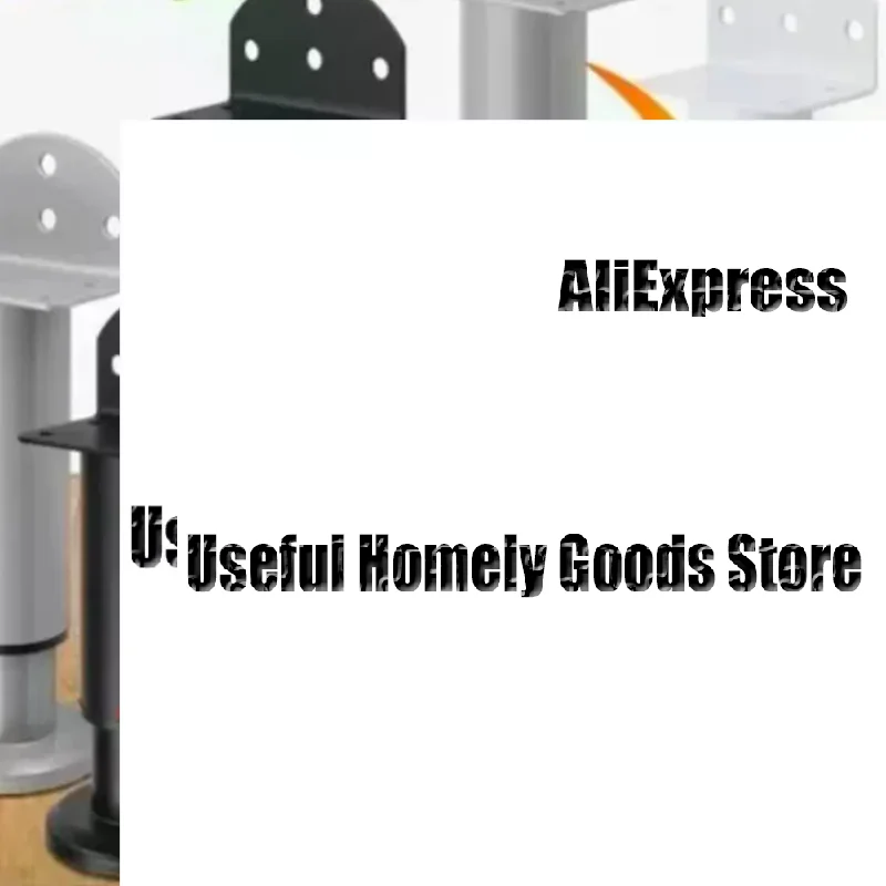 Adjustable Bed Support Leg Furniture Foot Sofa Support Legs Reinforce Bracket Support
