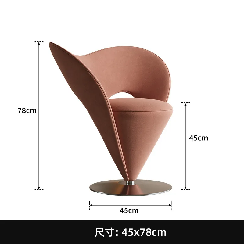 LLMM light luxury single chair single sofa chair simple leisure chair conical advanced makeup stool
