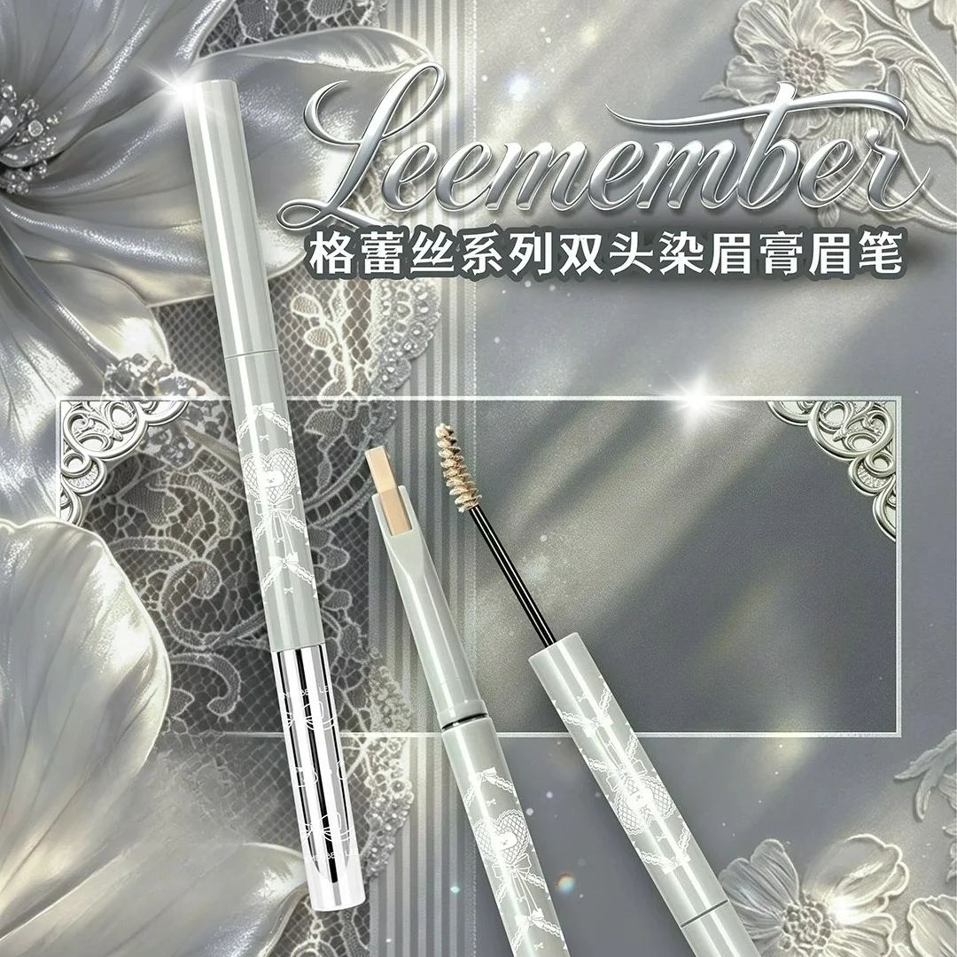 LEEMEMBER Grace Series Double Use Eyebrow Pencil Tint Anti Scratch Sweat Resistant Not Easy To Float Color Makeup