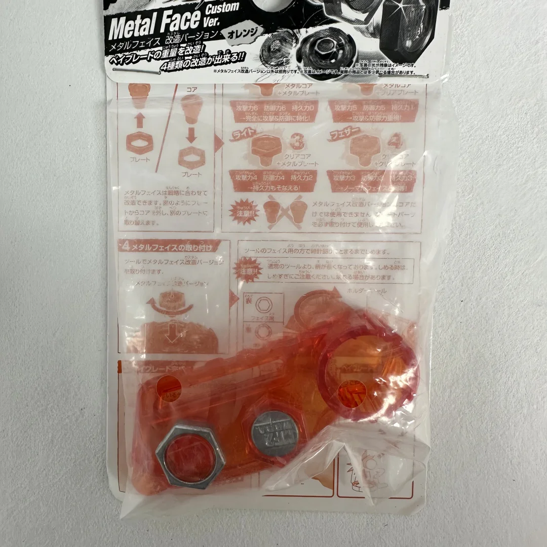 

GENUINE beyscollector TT Metal Fight: BB-85 Metal Face Custom Ver (Orange) ~ Orignal