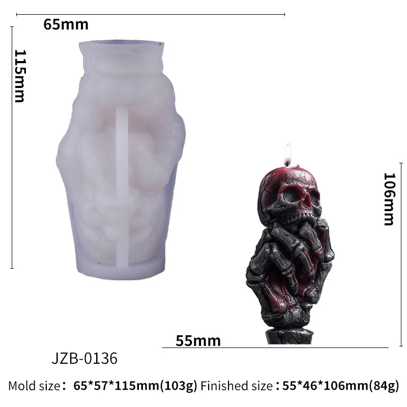 Skeleton JZB-0136