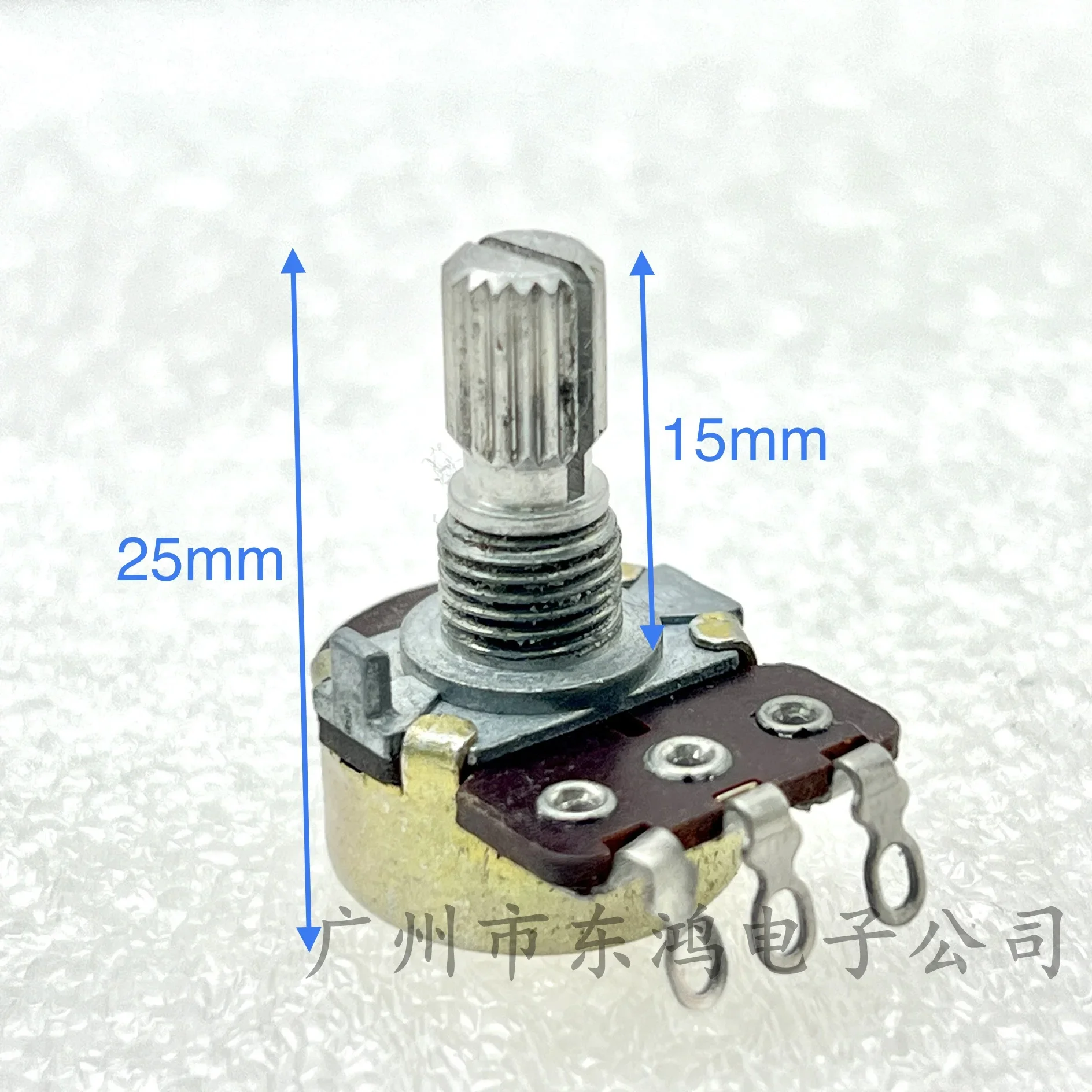 2  PCS RK16 mono B5K axis length 15mm