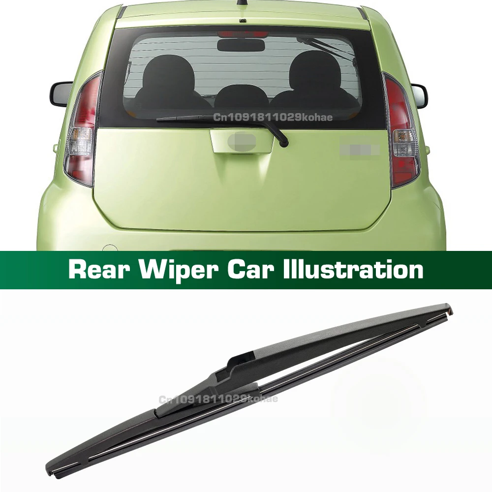 GREATROAD Wiper 14" Rear Wiper Blades Set For Daihatsu Sirion MK2 2004 - 2012 Windshield Windscreen Window Brushes